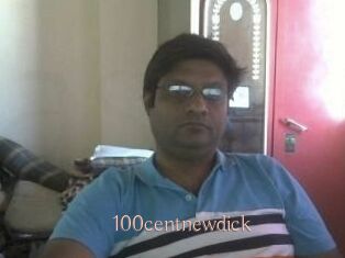 100centnewdick