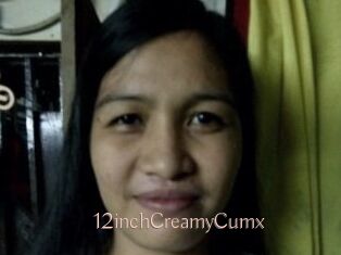 12inchCreamyCumx