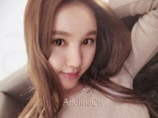 AdelinaCn