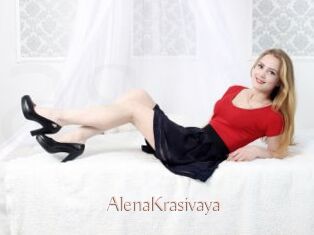 AlenaKrasivaya