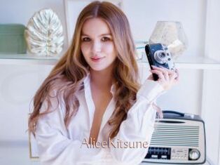 AliceKitsune Anal Sexe