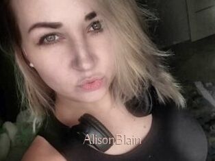 AlisonBlain Anal Sexe