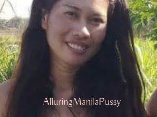 AlluringManilaPussy