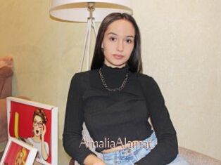 AmaliaAlamat