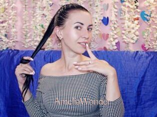 AmeliaWonder Anal Sexe