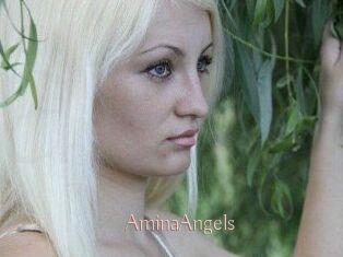AminaAngels