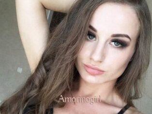 Amorinogirl Anal Sexe