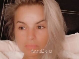 AnaisElena Anal Sexe