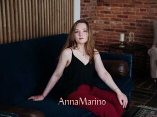 AnnaMarino Anal Sexe