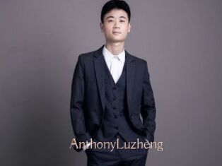 AnthonyLuzheng