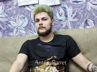 AntonyBarret Anal Sexe