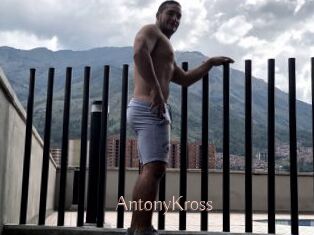 AntonyKross Anal Sexe