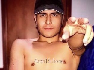 Aron1Sthone