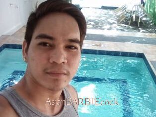 AsianBARBIEcock