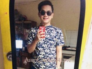 AsianCuteGuy4Love