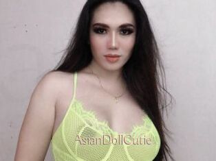 AsianDollCutie