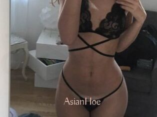 AsianHoe