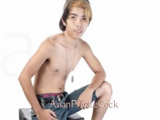 AsianPrivateCock