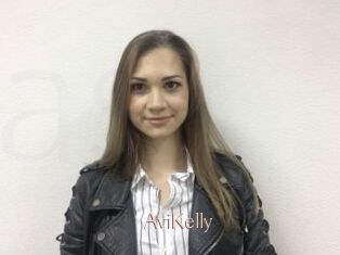 AviKelly Anal Sexe