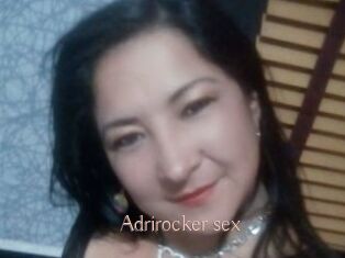 adrirocker_sex Anal Sexe