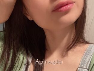 agdmwgdm Anal Sexe