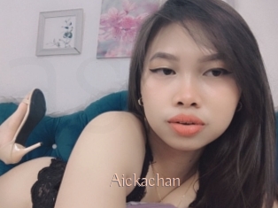 aickachan Anal Sexe
