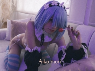 Aiko_mori