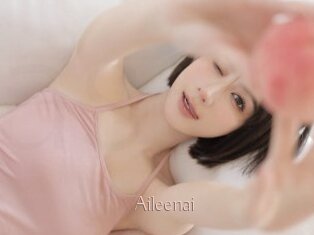 Aileenai