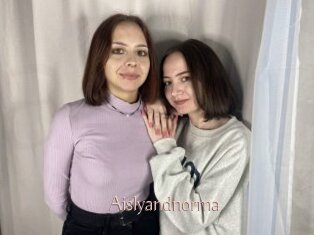 aislyandnorma Anal Sexe