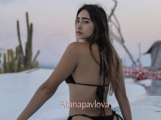 Alanapavlova