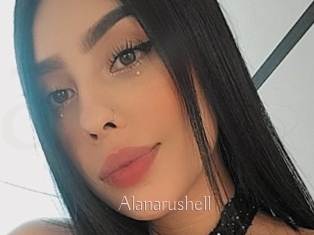 Alanarushell