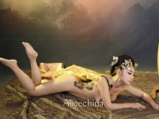 alicechina Anal Sexe