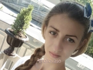Amaliavaso