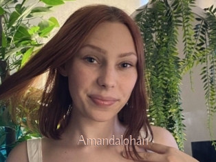 Amandalohan