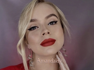 Amandalov