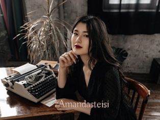 Amandasteisi