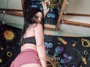 Amayareiyn