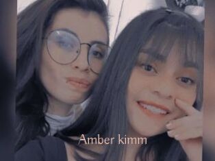 Amber_kimm