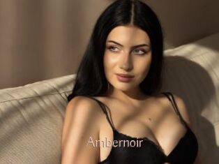 ambernoir Anal Sexe