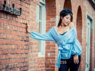 AmoriPrincess