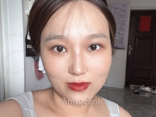 Amygelson