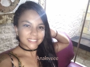analoveee Anal Sexe