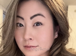 angelkoxo Anal Sexe