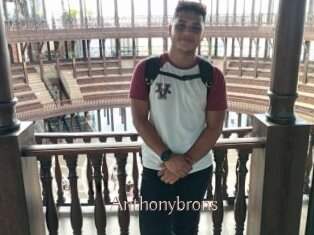 Anthonybrons
