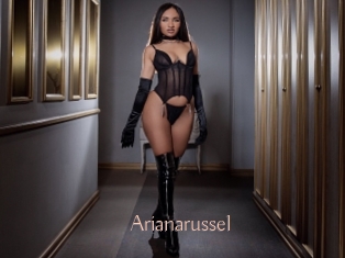 Arianarussel