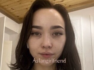 as1angirlfriend Anal Sexe