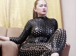 AsianBIGCOCKxxxx