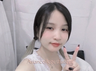 Asiancollegestudent