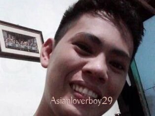 Asianloverboy29