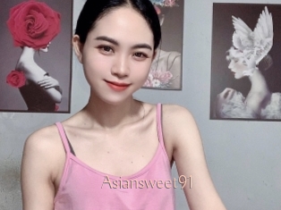 asiansweet91 Anal Sexe